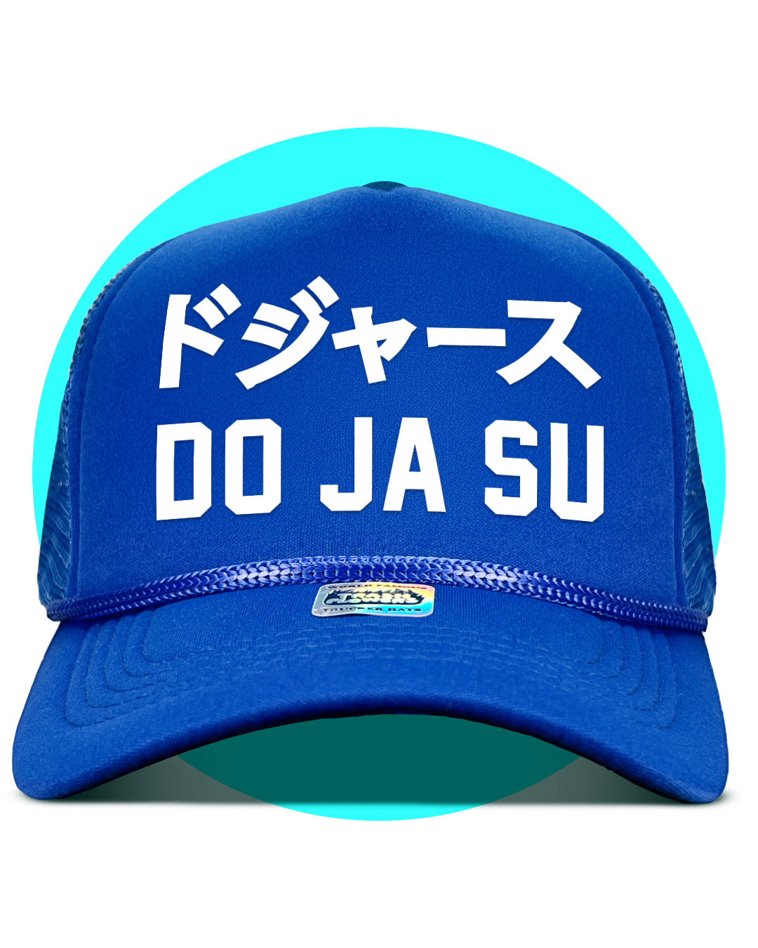 DO JA SUドジャース Dodgers Trucker Hat