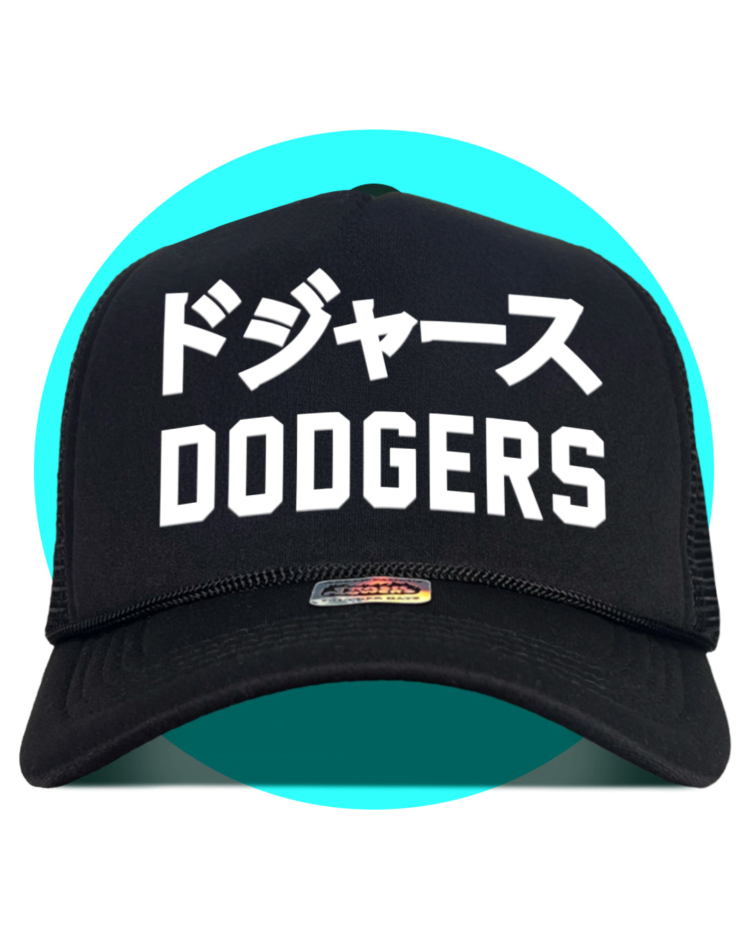 ドジャース Ohtani Obsessed Dodgers Fan Trucker Hat