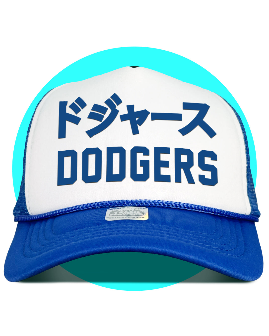 ドジャース Ohtani Obsessed Dodgers Fan Trucker Hat