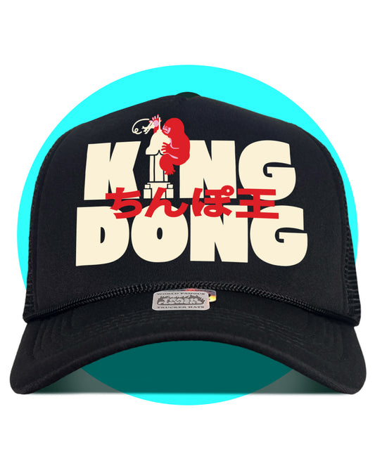 King ちんぽ王 Dong Trucker Hat