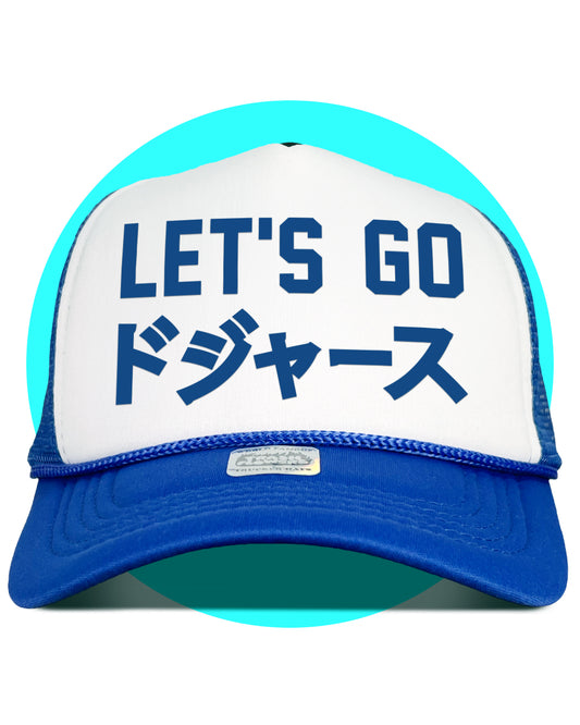 Let's Goドジャース Dodgers Trucker Hat